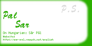 pal sar business card